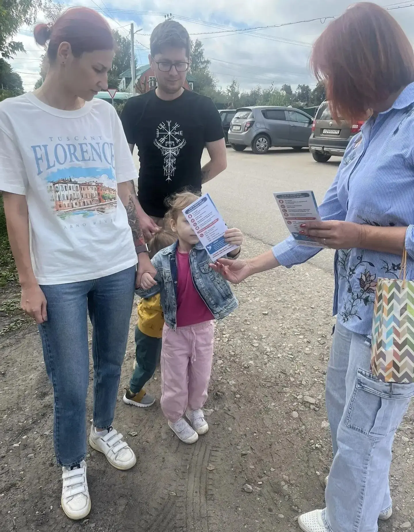 🕯️ 3 сентября — День солидарности в борьбе с терроризмом. Эта памятная дата была устан...
