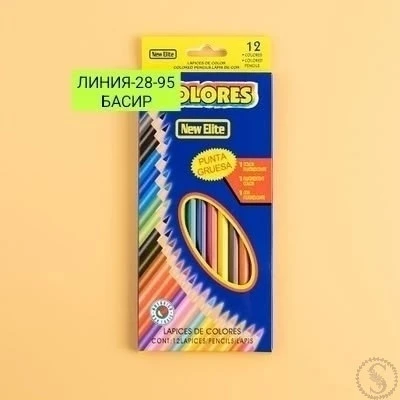 https://vk.com/photo-184814919_493580804