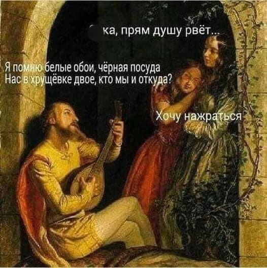 Пятничка…😁