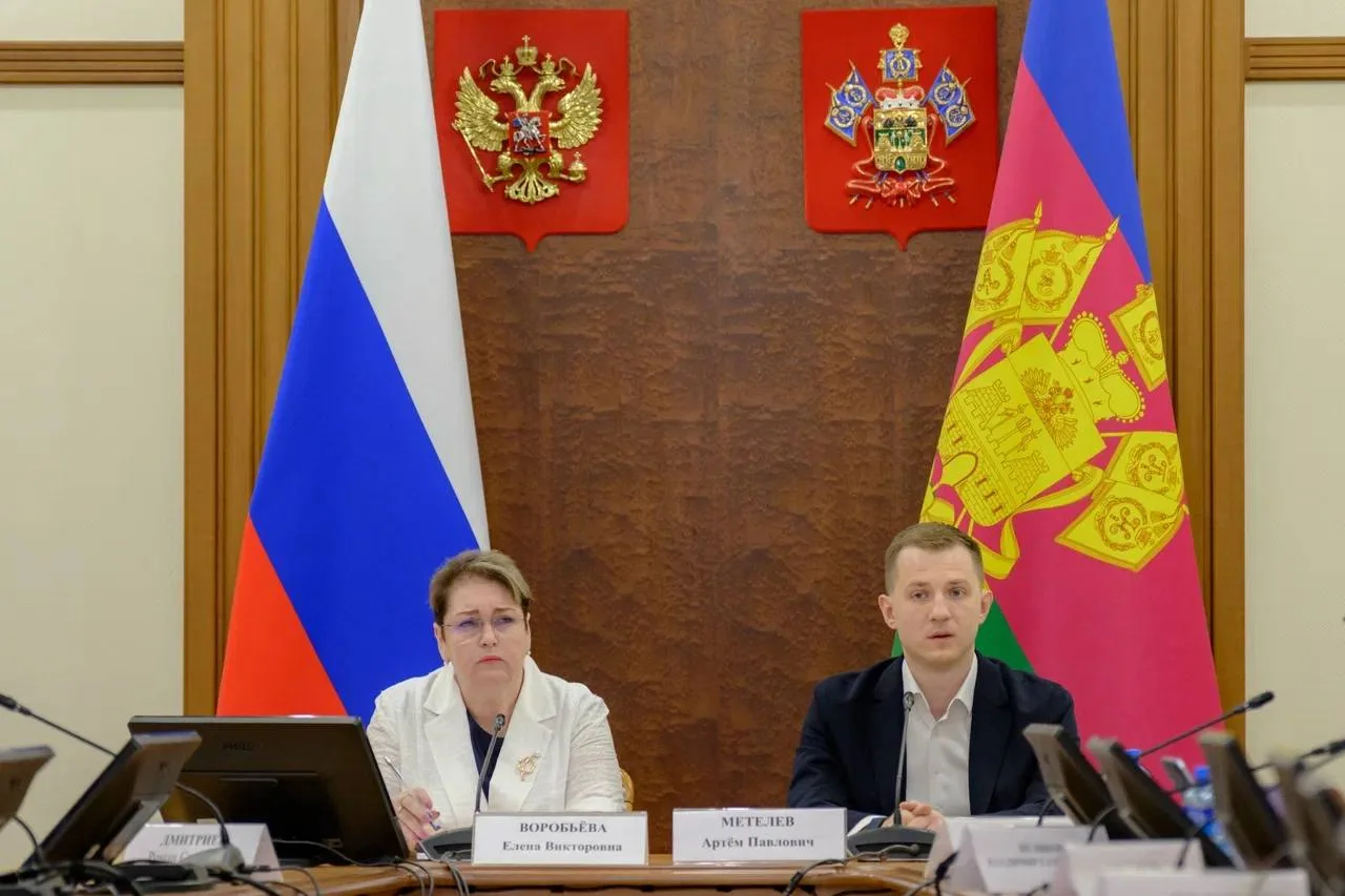 🤝 В Краснодаре обсудили развитие федеральных программ для молодежи

Вице-губернатор Краснодарского 