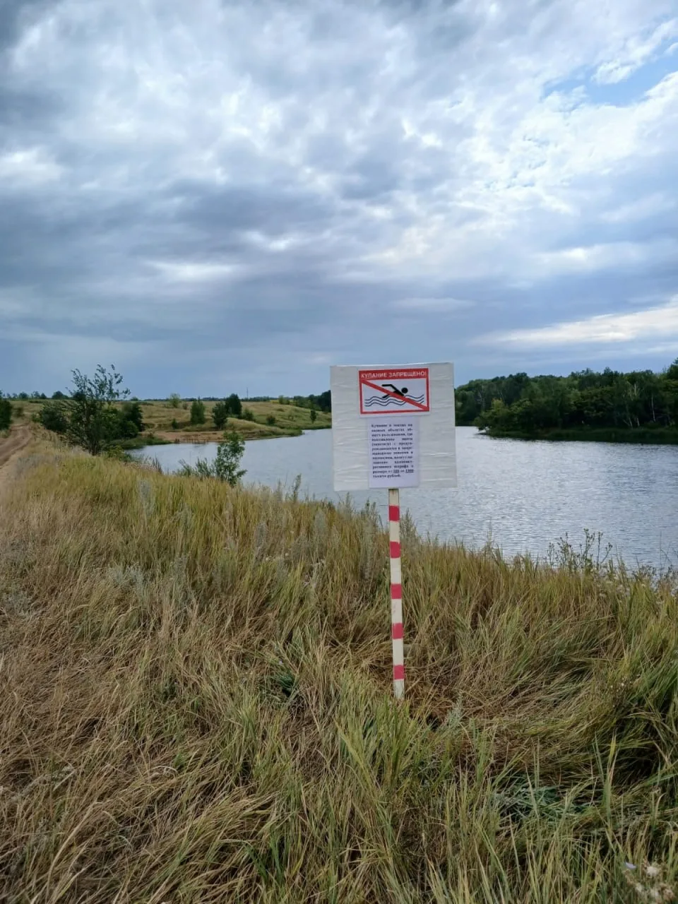 Безопасность на воде: правила, которые спасают жизни ⚠️