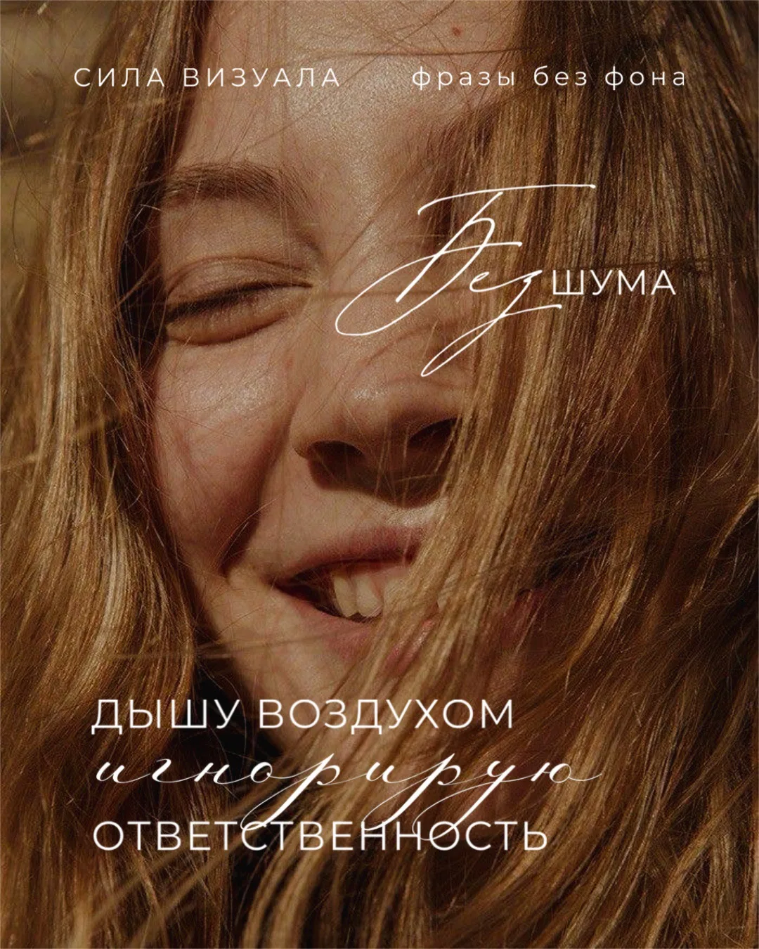 Если вы сегодня отправляетесь