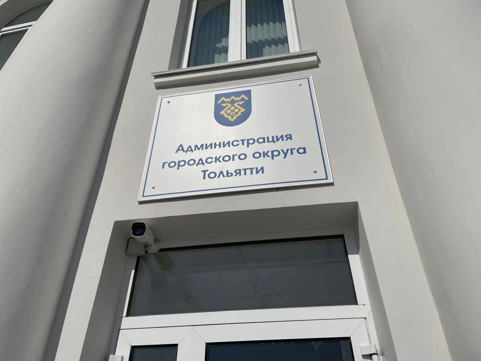 Глава Тольятти сообщил о новой практике работы с обращениями граждан