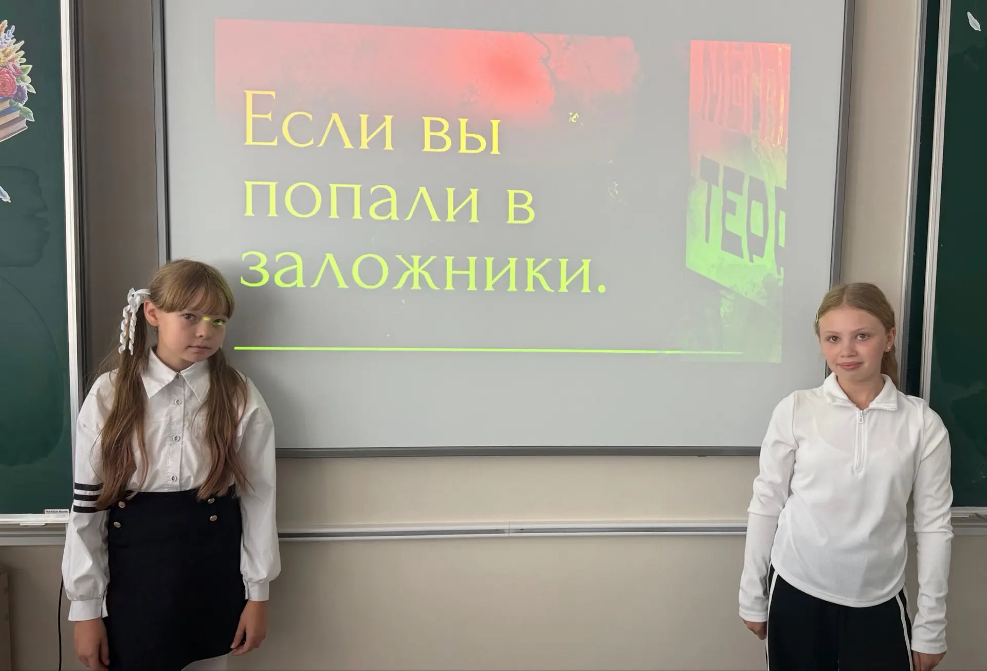 🛡 Безопасность — это не абстракция, а конкретные знания.