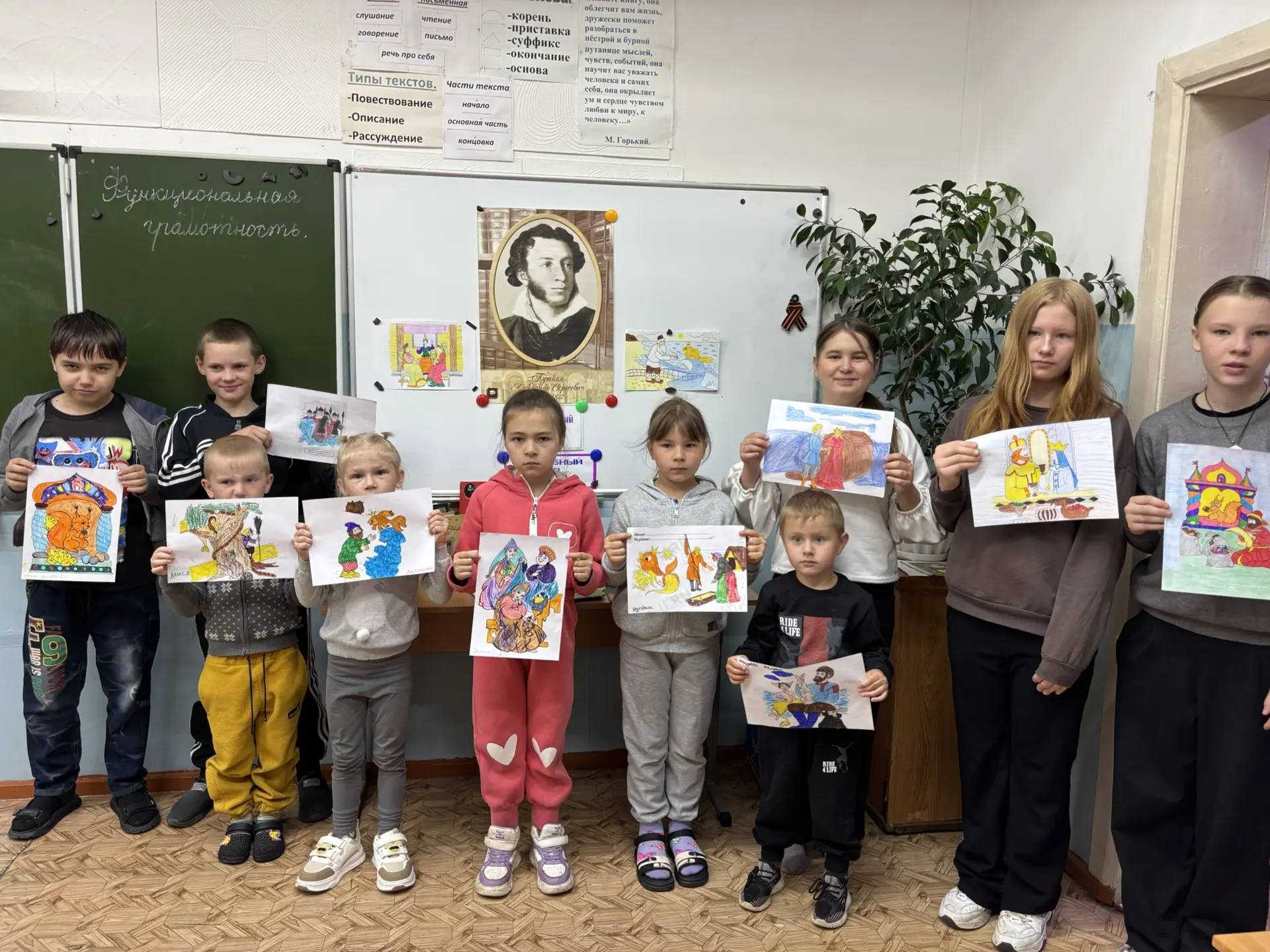 6 июня в день рождения великого русского поэта А. С. Пушкина была проведена литературно...