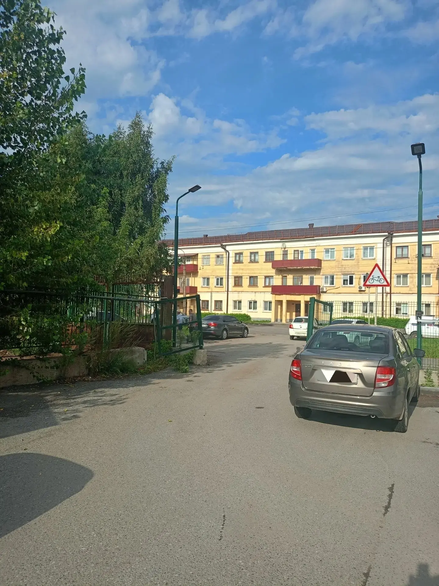 От подписчика: