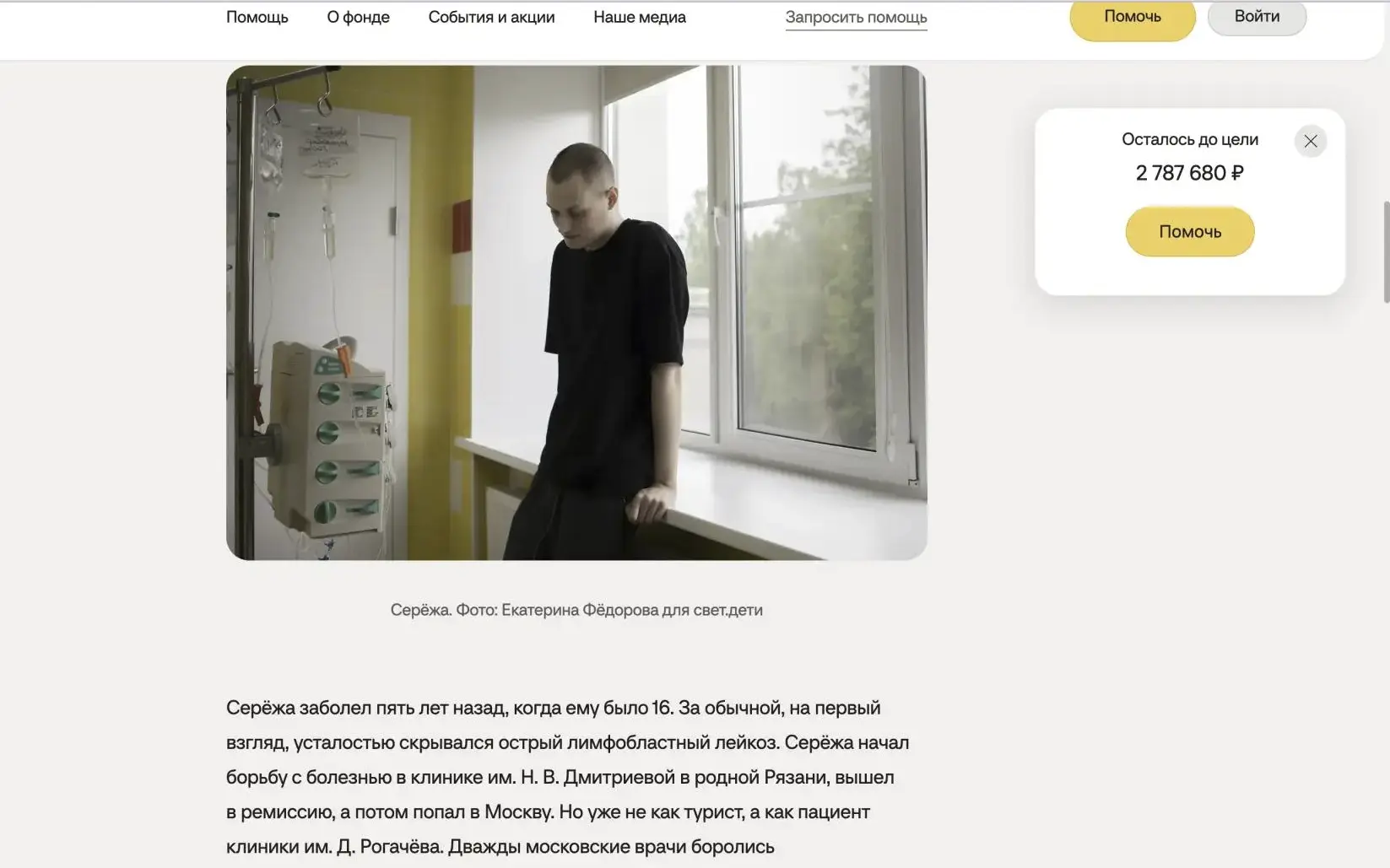 В этом посте мы просили вас объединиться — и получился невероятный результат!