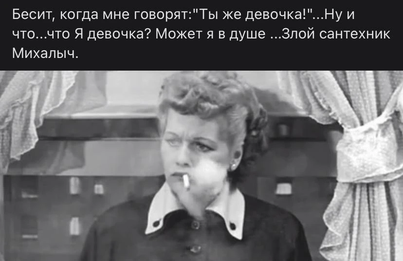 Полезный Канал