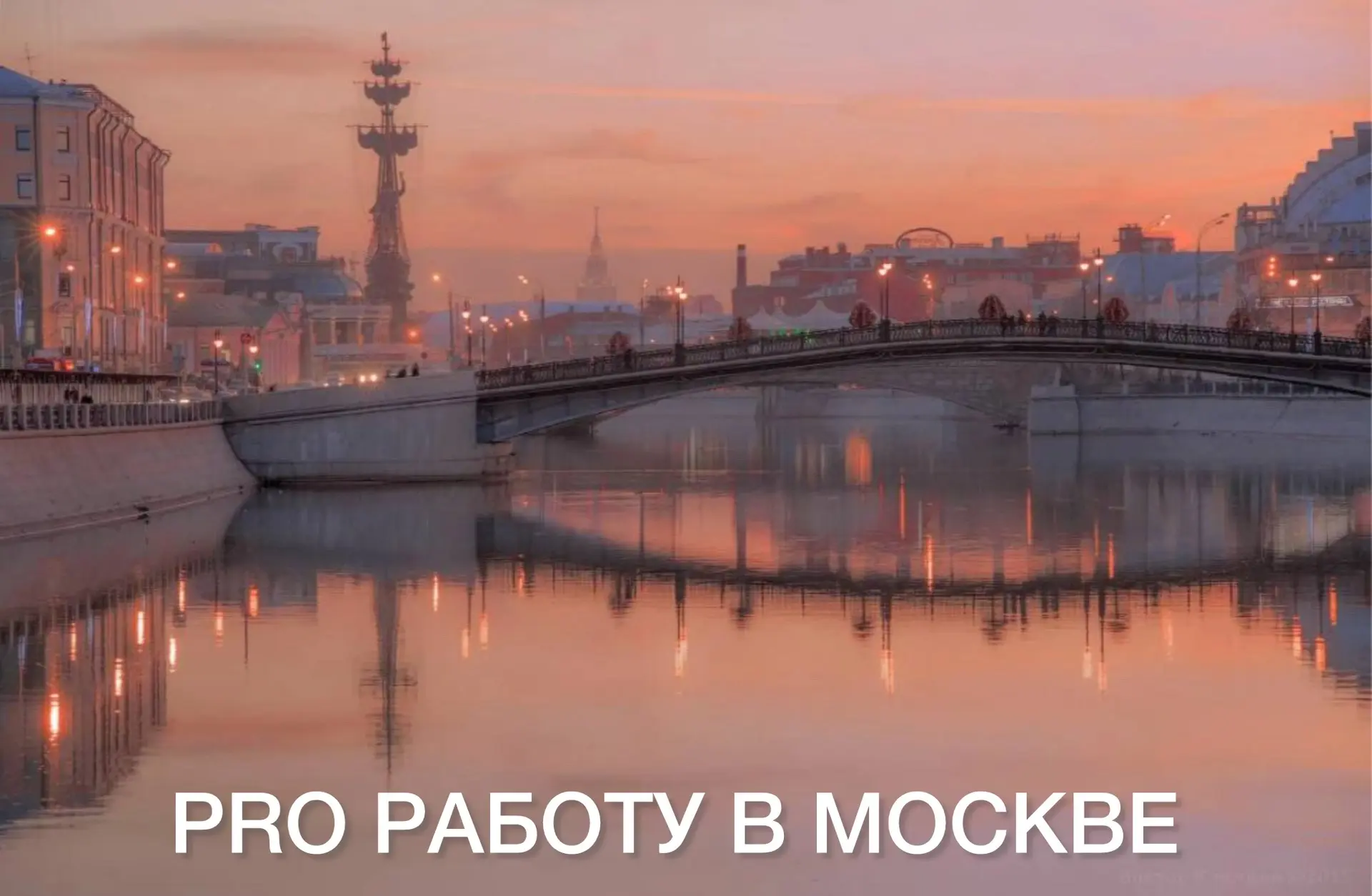 Повар к партнёру Яндекс Лавки
