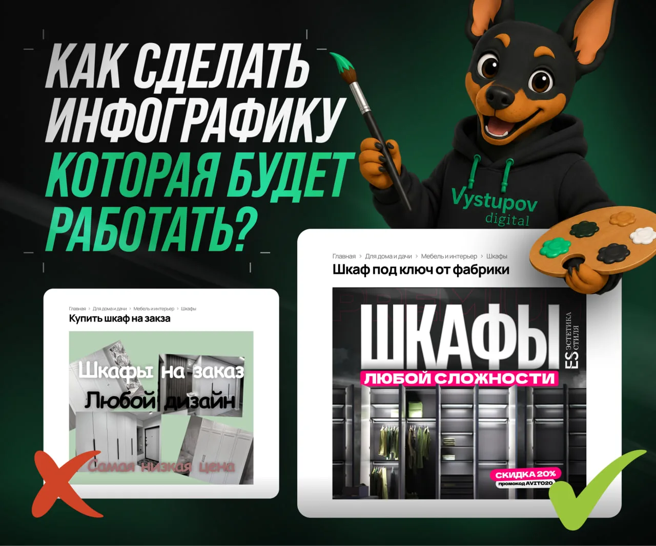 Заранее сорян за легкую духоту, но молчать больше физически невозможно.
Каждый раз при открытии выда