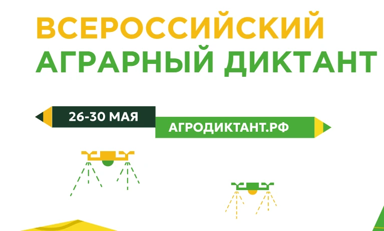 https://xn--80aaieumwdryc.xn--p1ai/