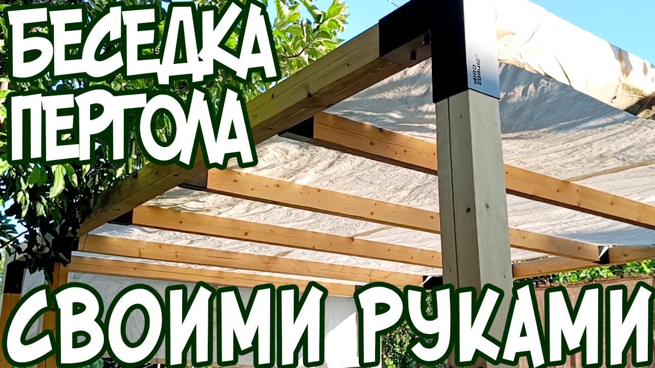 Новое видео на всех платформах.