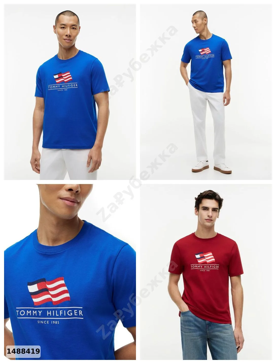 #TommyHilfiger