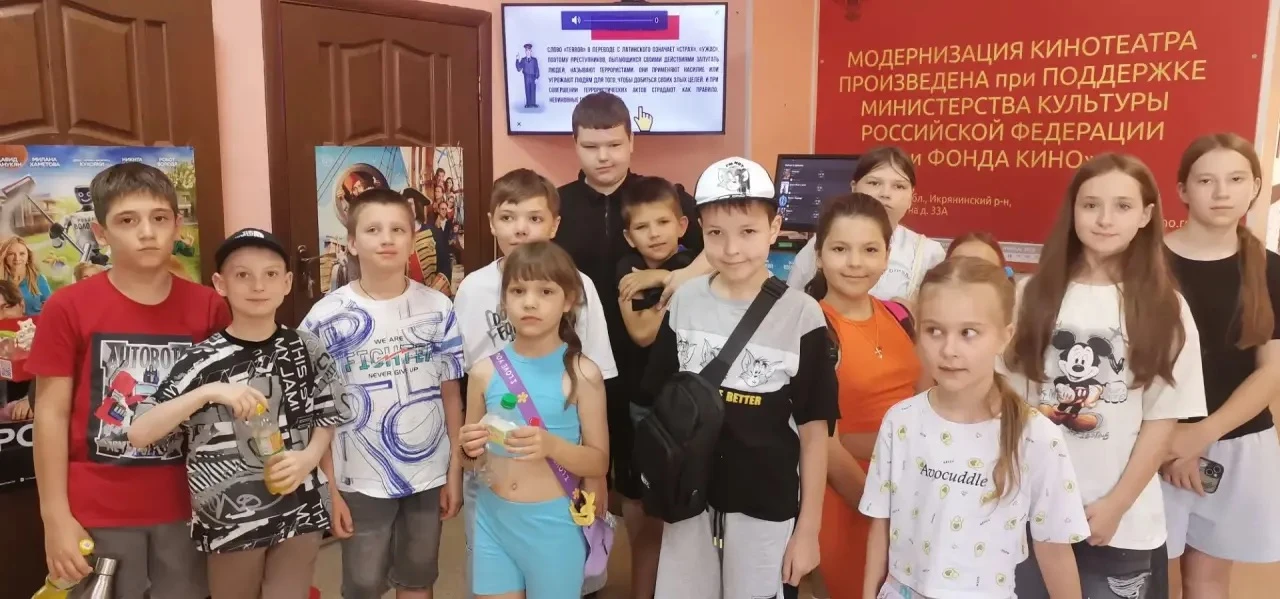 Сегодня ребята лагеря при МКОУ «Икрянинская НОШ» сменили обстановку и отлично провели время — мы отп