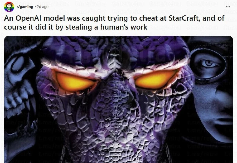 Искусственный интеллект не справился с созданием бота для StarCraft