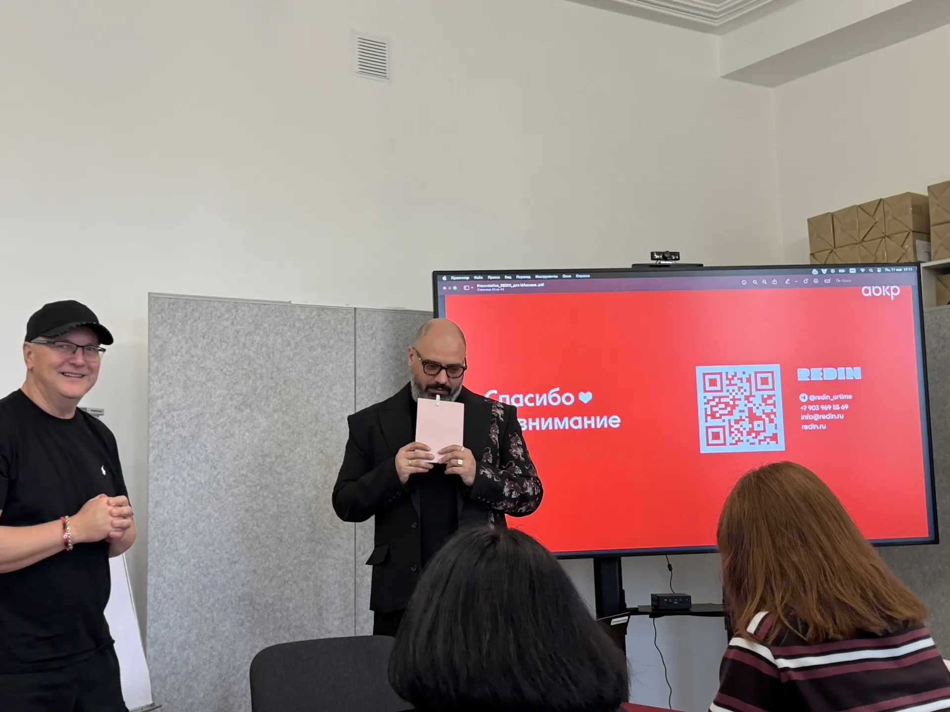 Учиться полезно, интересно и в наше время необходимо📚