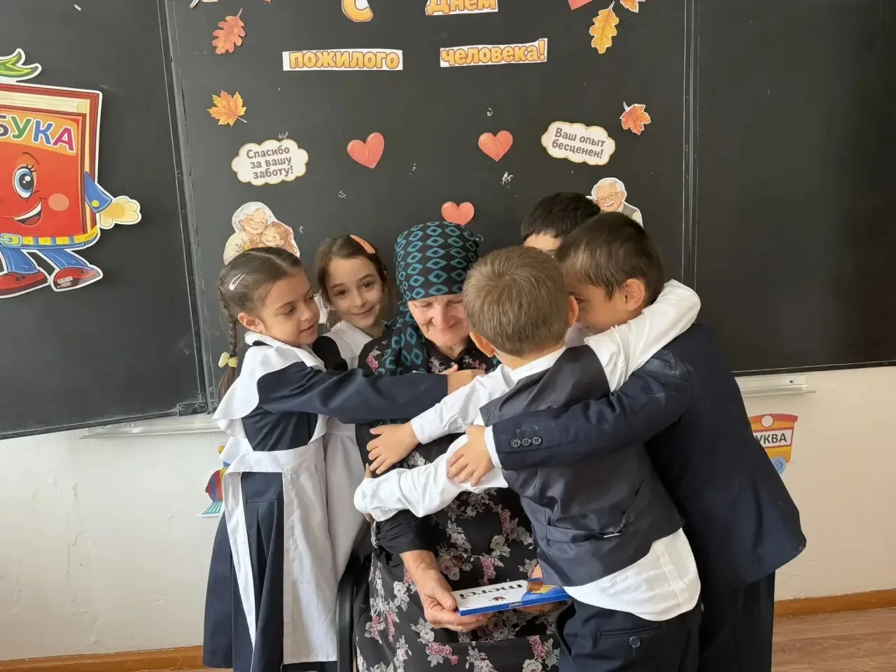 🍁 Тепло в каждом сердце
