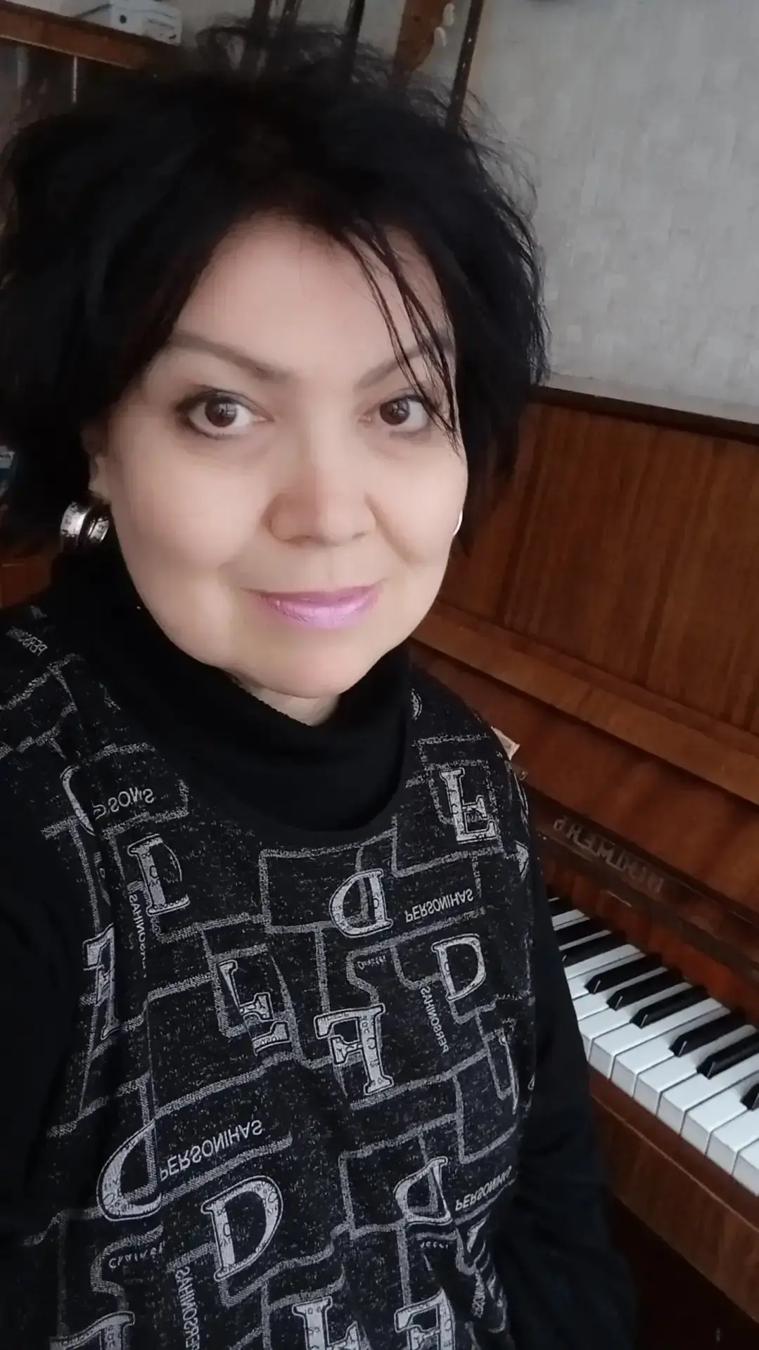 Уважаемая Надежда Вячеславовна!