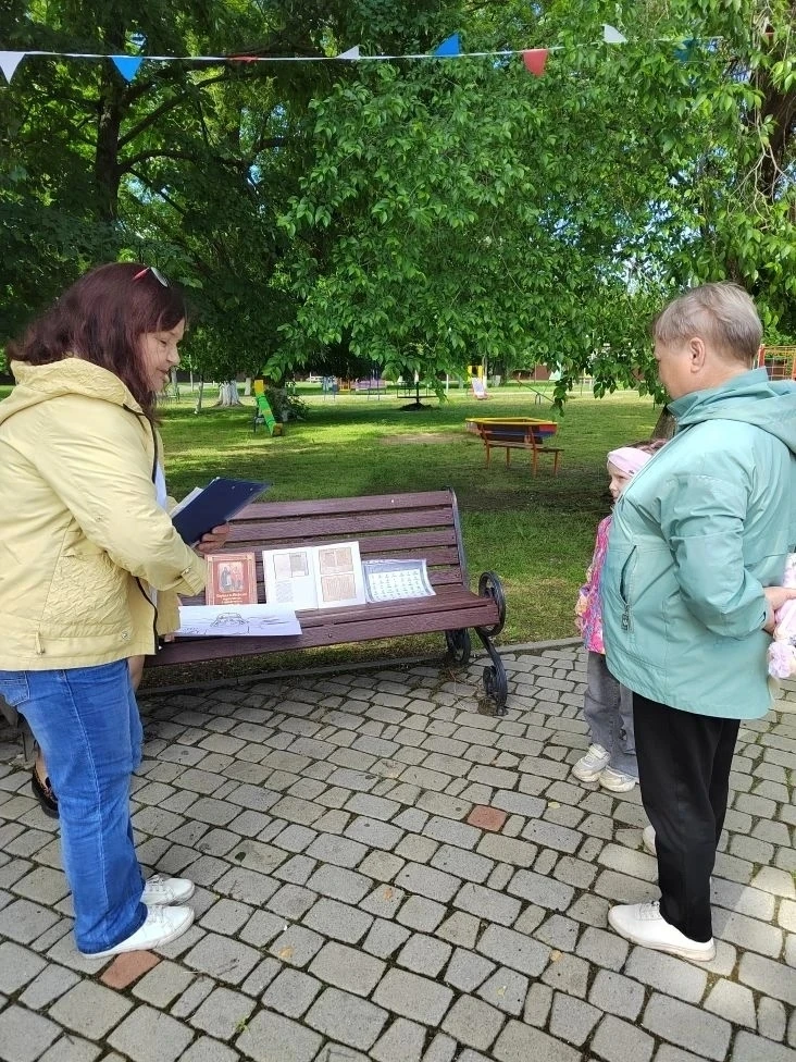 🎗 26 мая 2026 года на территории городского парка культуры и отдыха МКУ «БКЦ» совместно с заречной г