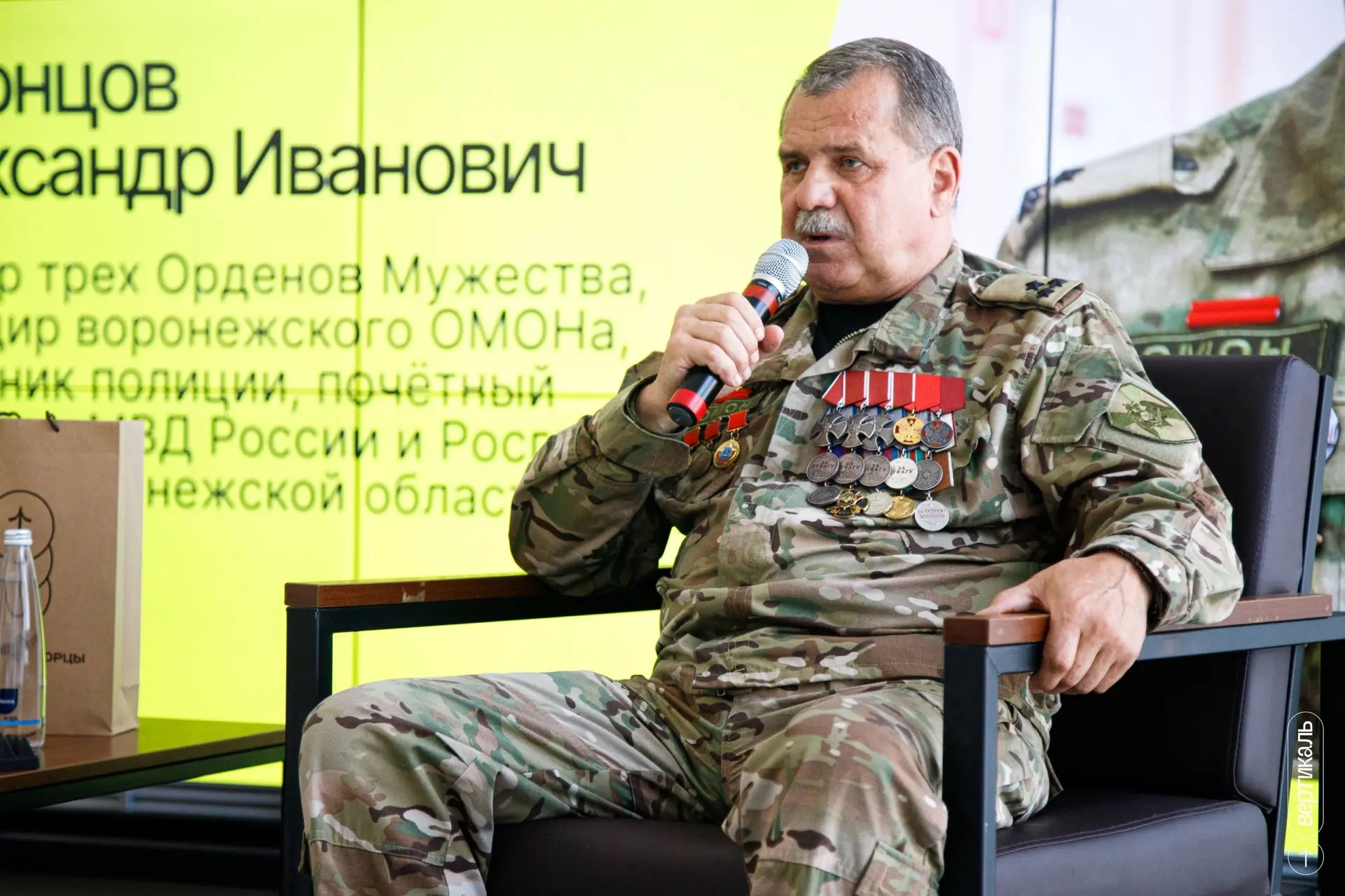 🗣 Открытый диалог с кавалером трёх Орденов Мужества!