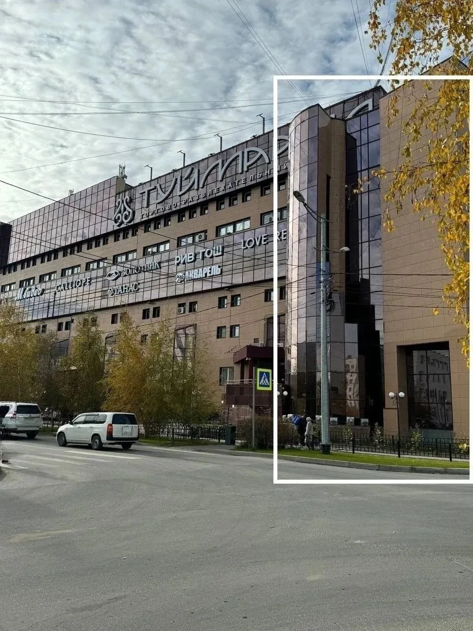 В долгосрочную аренду сдаётся нежилое помещение в административном здании (пристрою к Т...