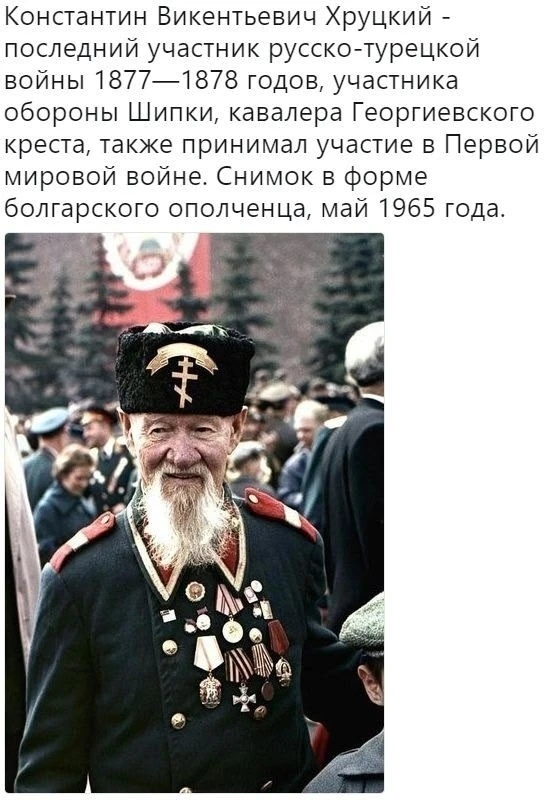 Не забудь подписаться на канал max.ru/pamyat_v_kadrah
