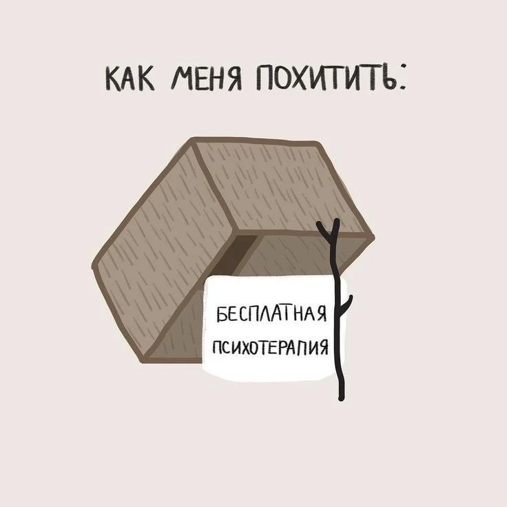 КПТ для