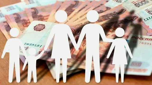 ❗️💸 Ещё один способ получить деньги от государства