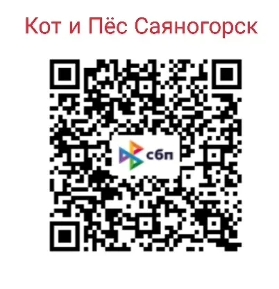 Кормить животных нечем!