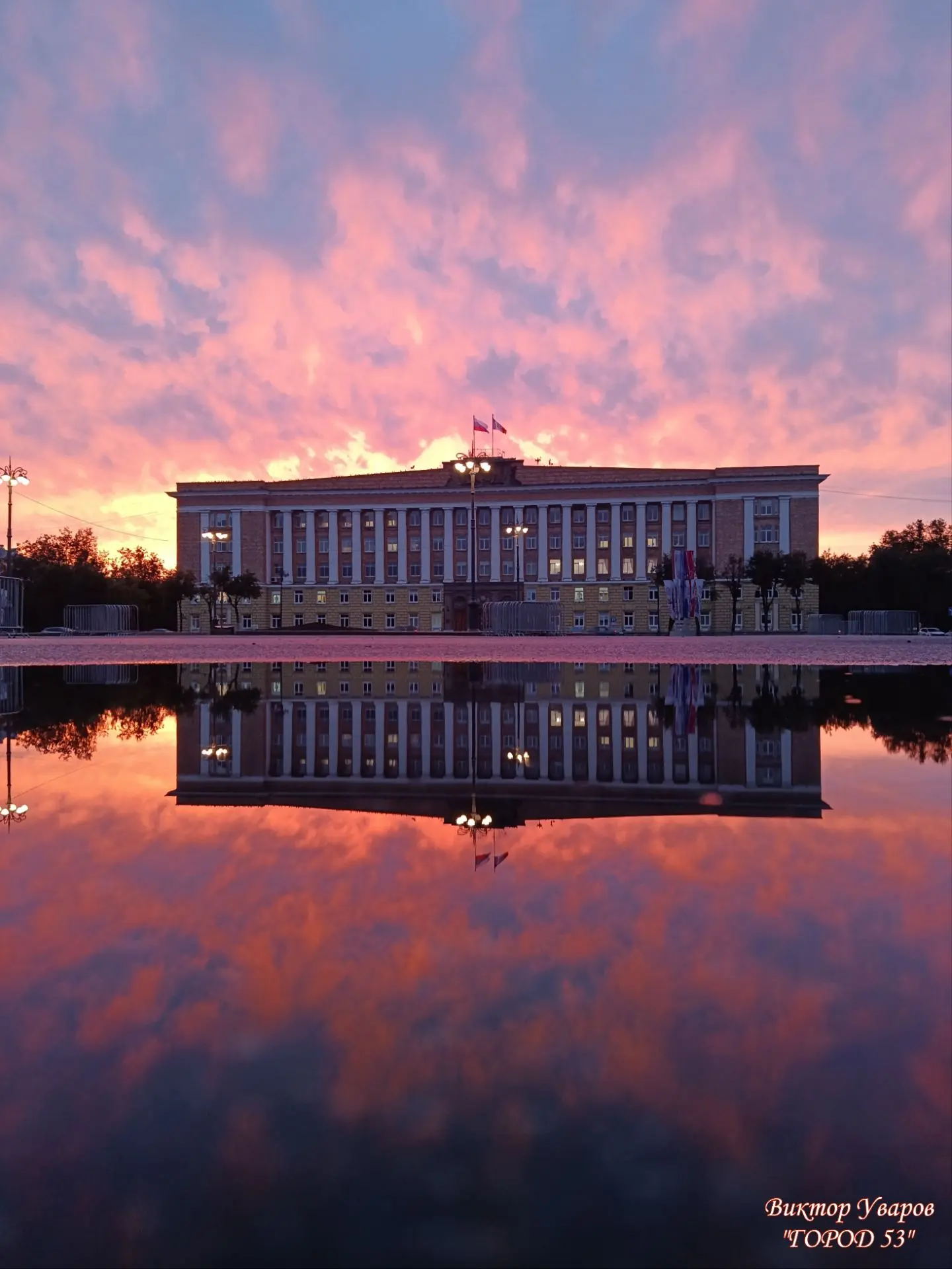 Закат над Софийской площадью 😍
