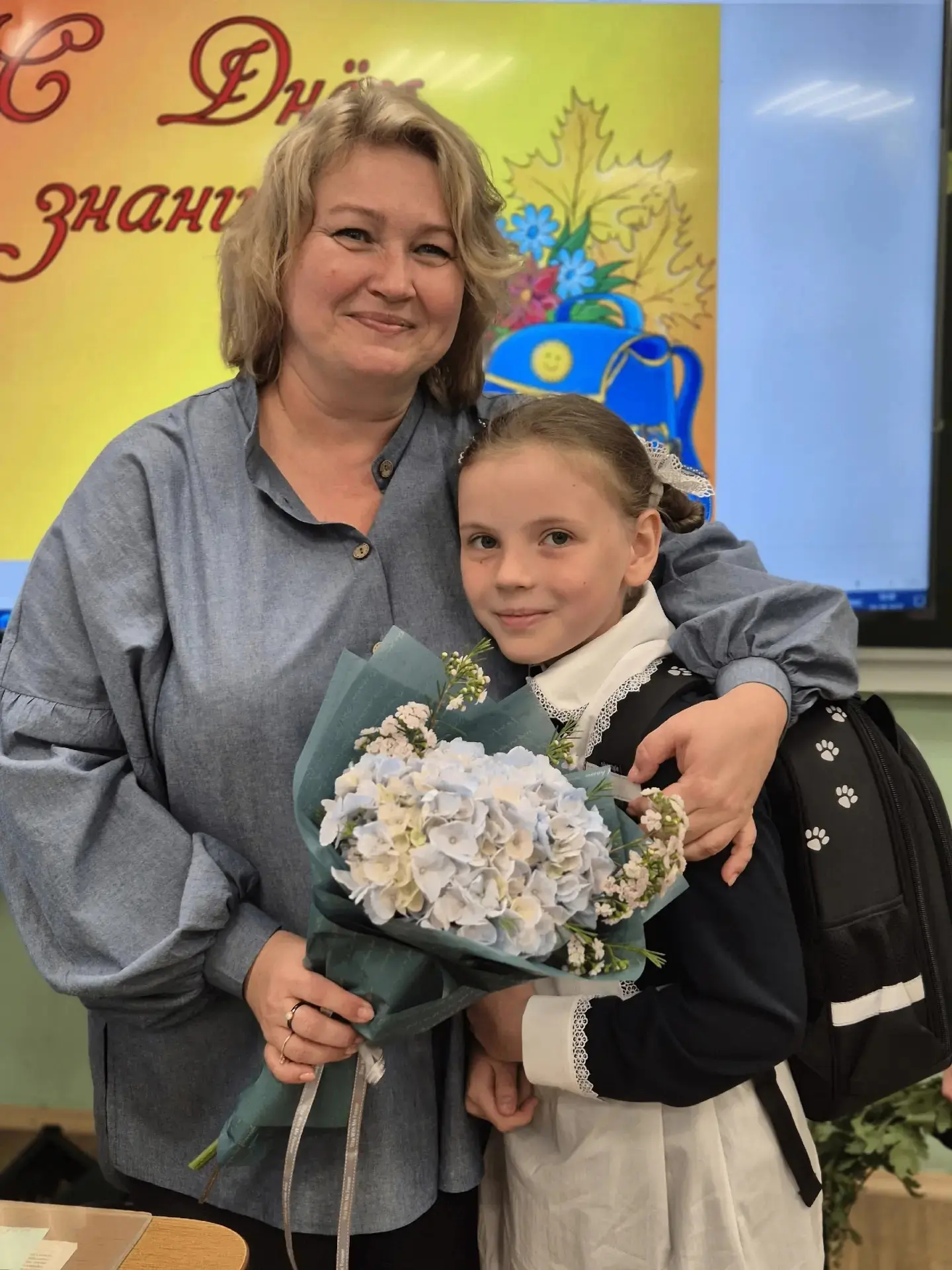 💫Полина Овсянникова (2 Б класс), под руководством Надежды Владимировны Кожиновой, в мае 2026 года п