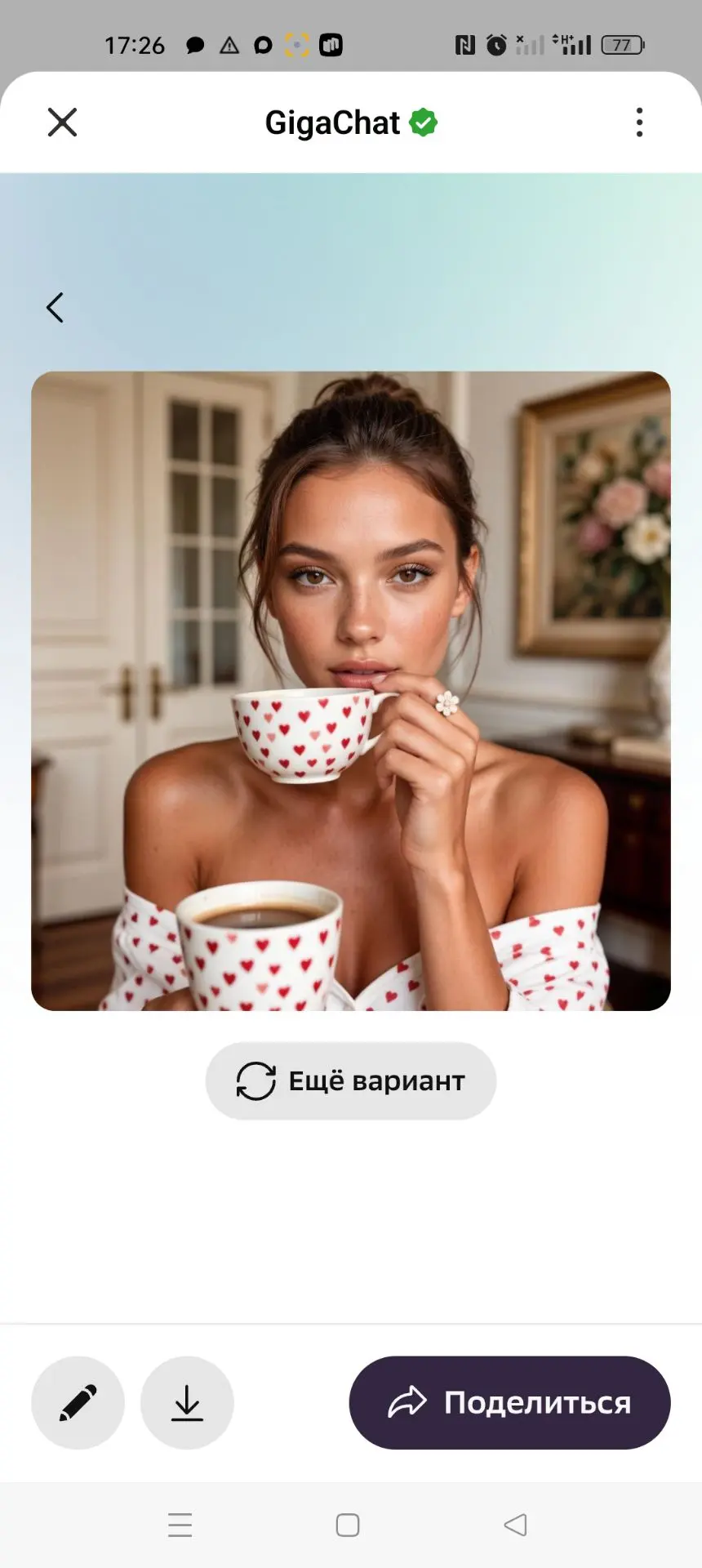 Фотореалистичный уютный beauty-портрет девушки в светлом интерьере, кадр по пояс, девуш...