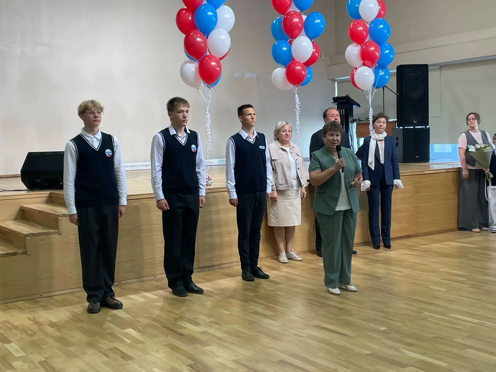 🎉 С Днём знаний — 2026! 📚