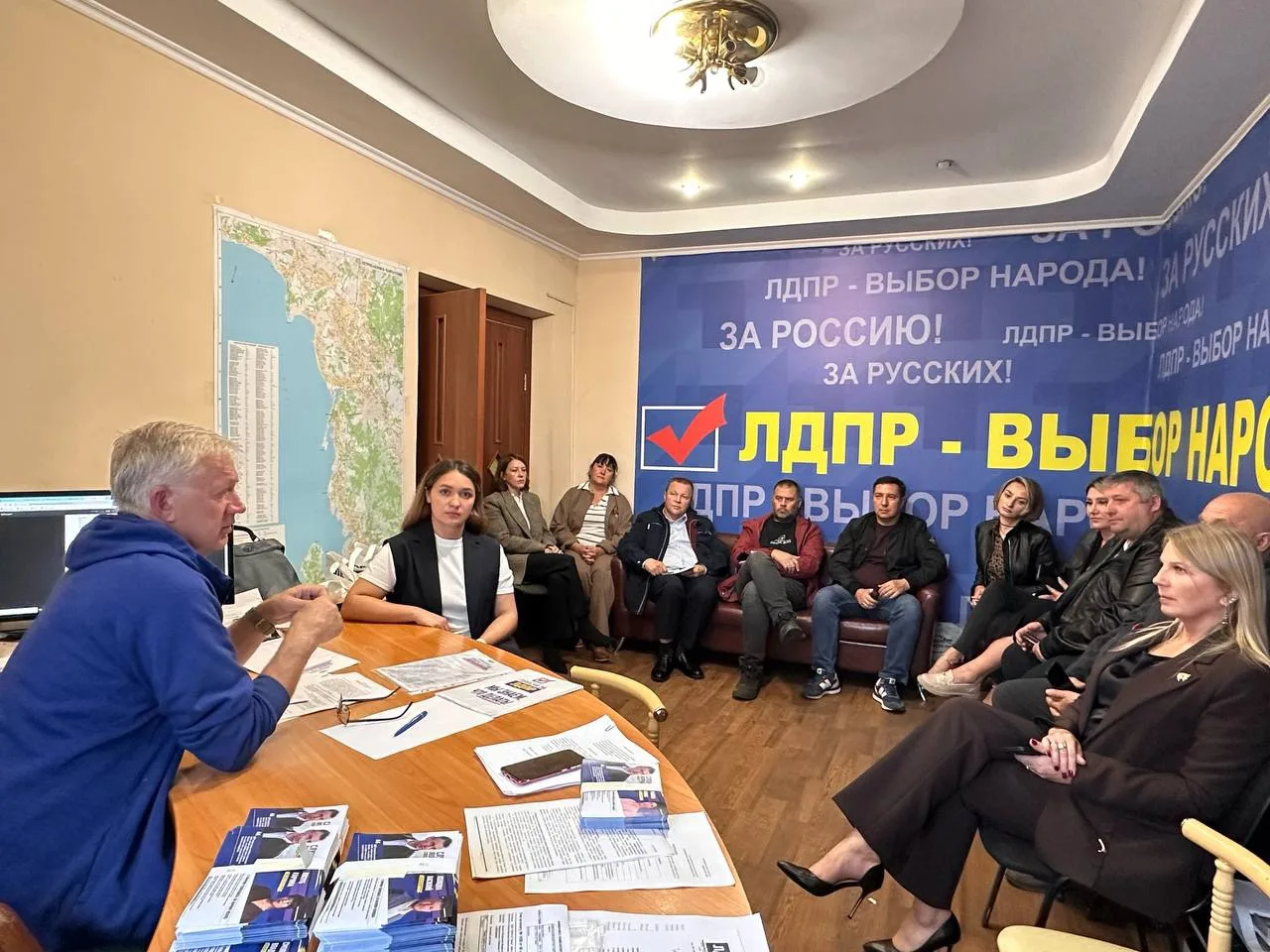 🏛 Состоялось собрание актива Камчатского регионального отделения ЛДПР!