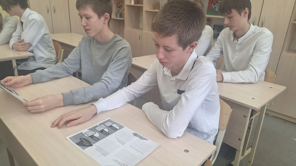 ➡️🧘‍♀️ Всероссийское мероприятие «Могу чувствовать»: говорим о злости, безопасности и справедливости
