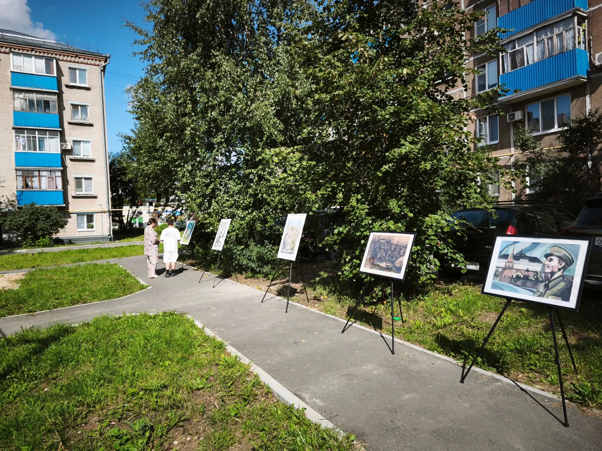 🕊️ «Подвиг поколений в красках»