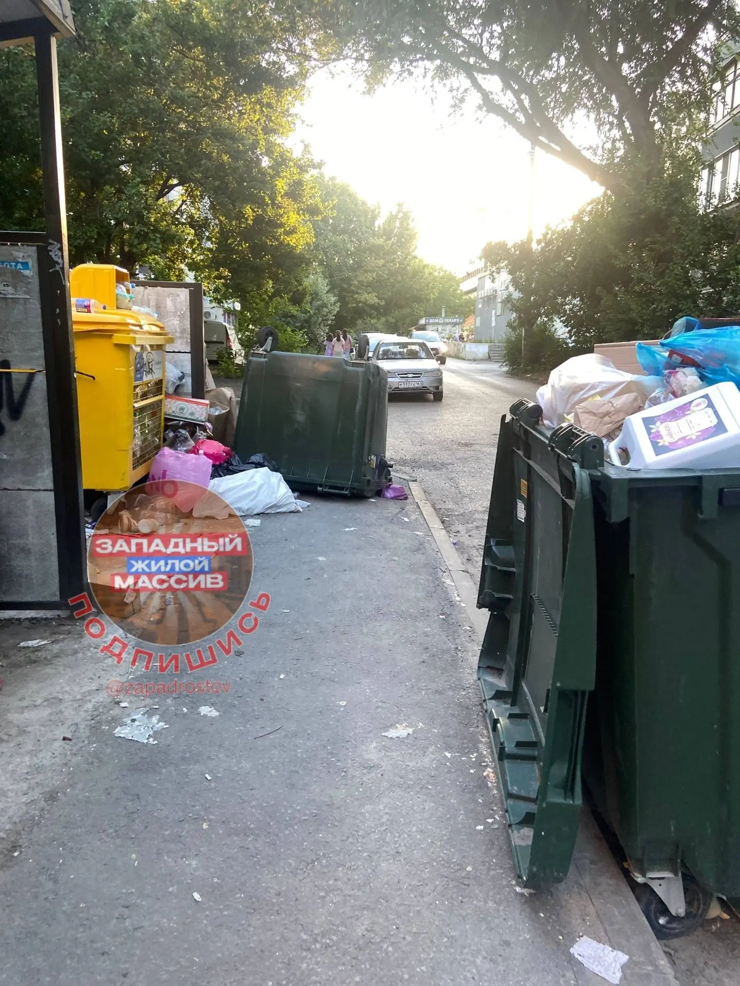 Жители сообщают, что уже 5 дней  в таком состоянии... 

📌За Ерёменко, 66/7

"Неплохо, б если убрала