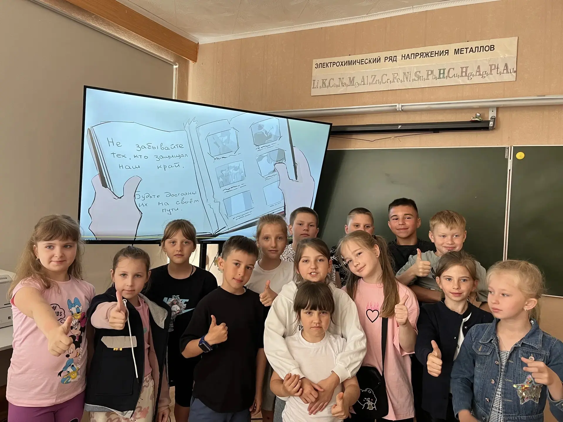 В гостях у истории: мы посмотрели мультфильм «Мой дом — Белогорье»!