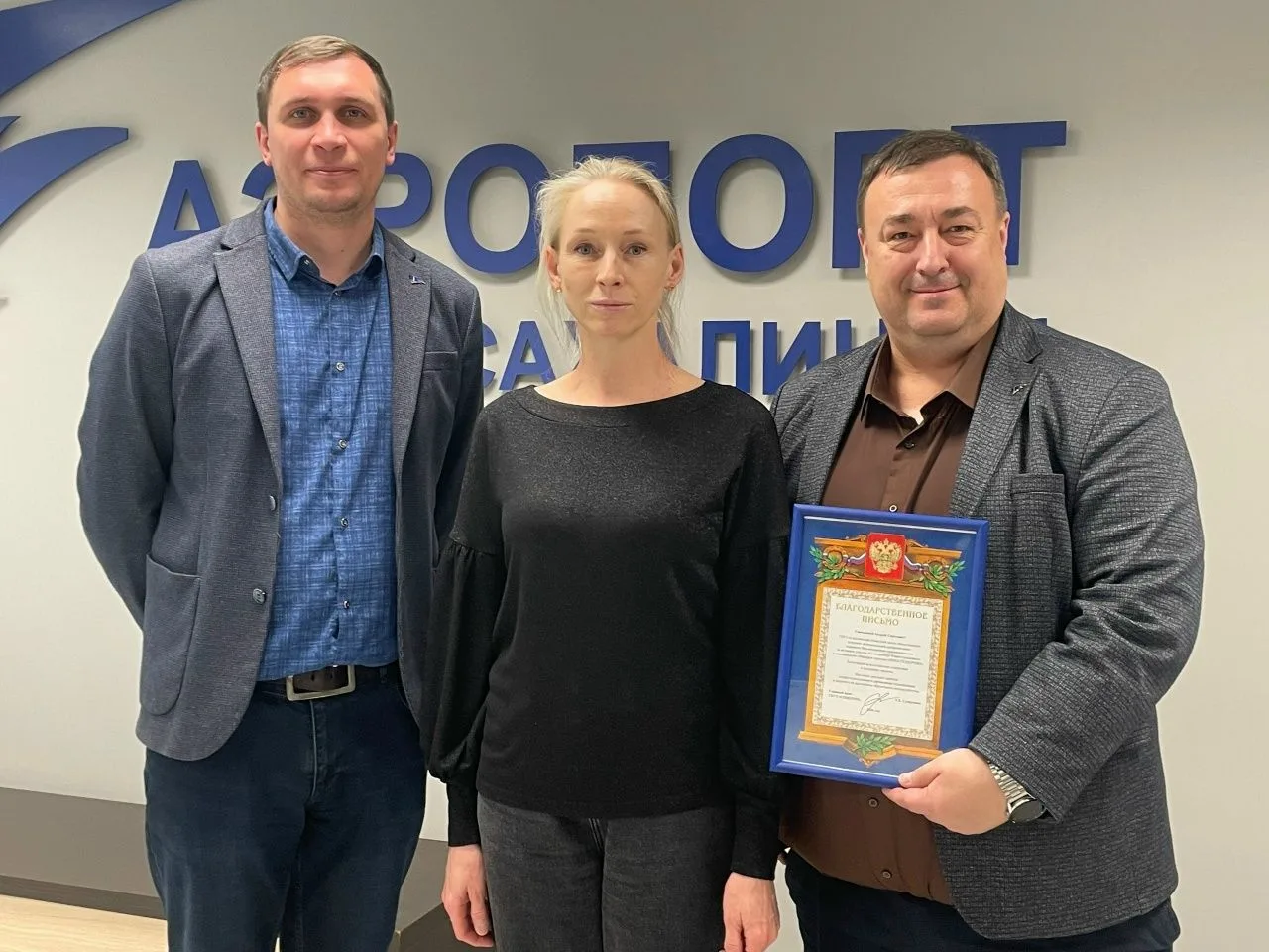 💫 Всероссийский телемарафон «Марафон здоровья #ВМЕСТЕЗДОРОВО состоялся в Совете Федерации. Его учас