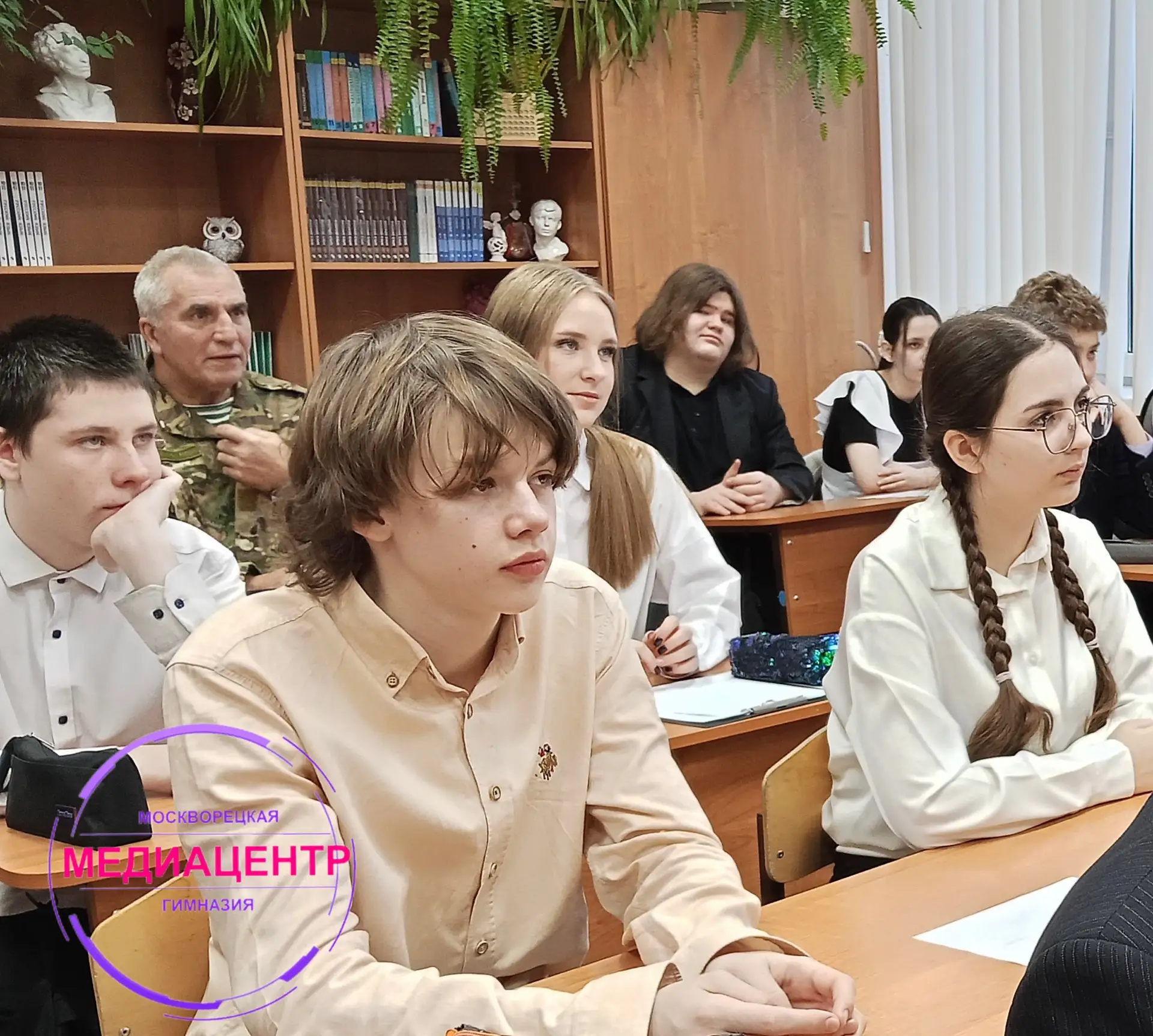 🎗️13 февраля в 8а классе прошло гражданско-патриотическое мероприятие, приуроченное к 37-й годовщине