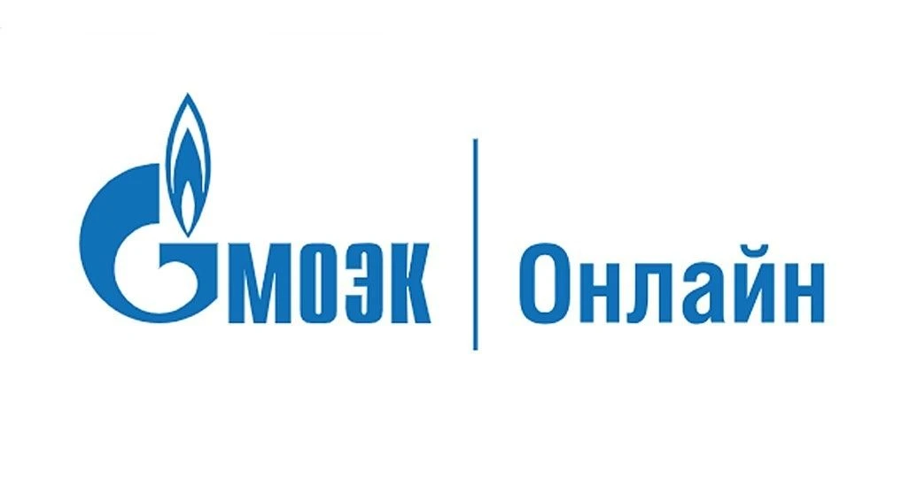 Уважаемые жители!