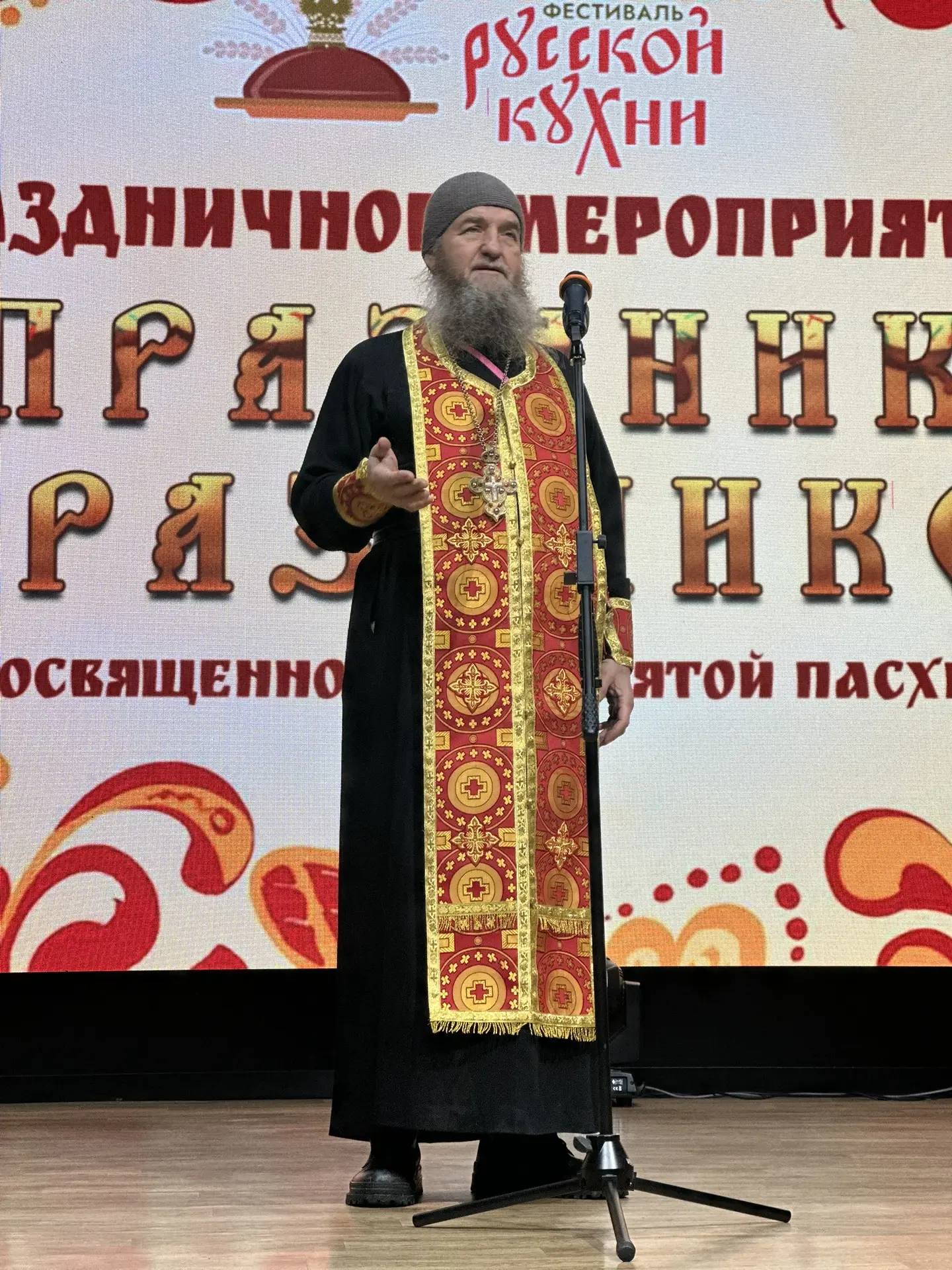 Пасха в Центре Досуга пгт Смирных: праздник вкуса и добра! 🌟  Сегодня в нашем Центре Досуга прошло п
