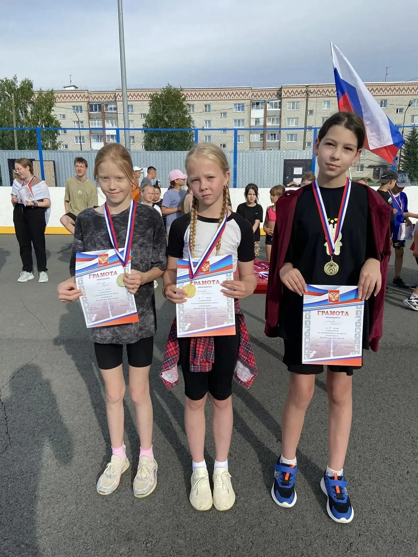 📆8 июня 2026 года поселок Атиг окунулся в атмосферу спортивного праздника! В этот знаменательный де