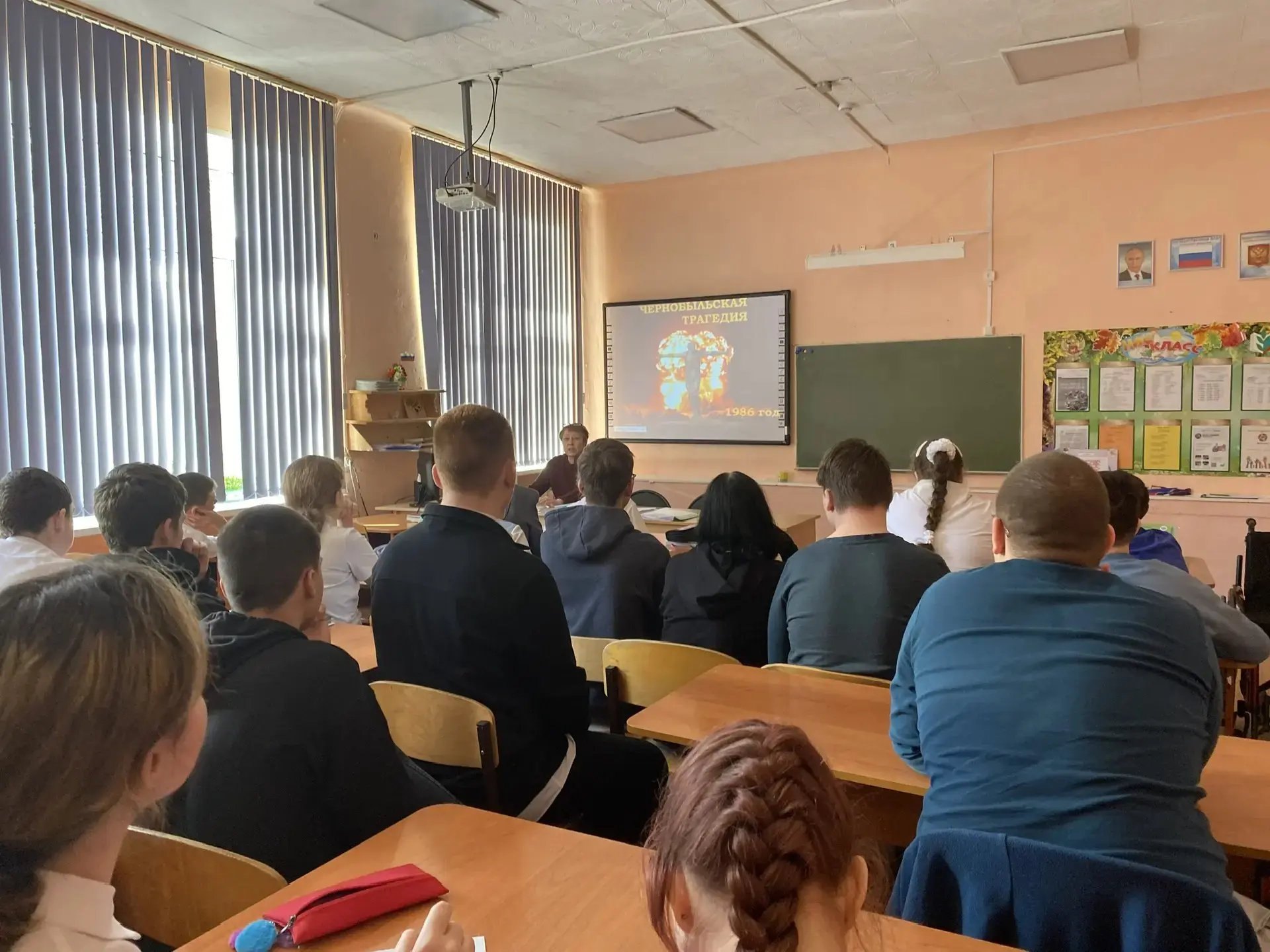 Важное мероприятие прошло в библиотеке "Сибирская" МИБС г.Томска, посвященное 40-й годо...