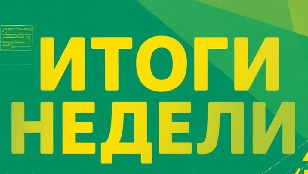 🍁На сцене Нижнемуллинского Дома Культуры состоялась премьера литературно-драматической композиции, п