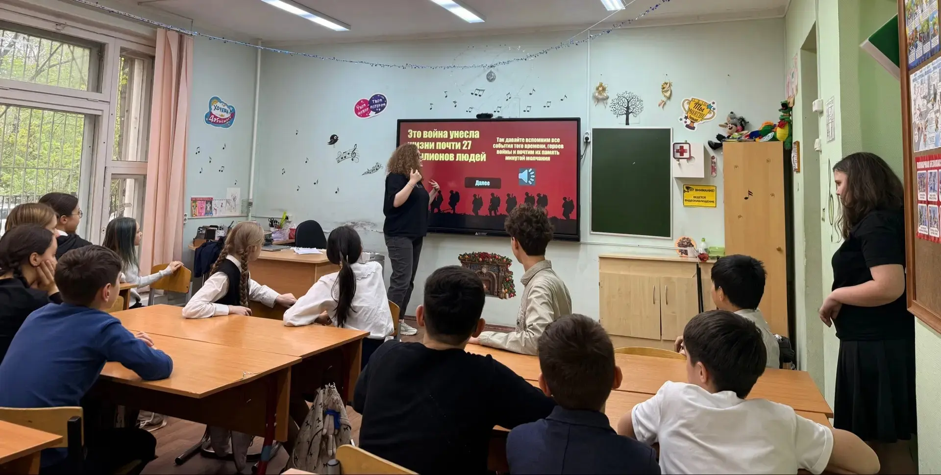 Знать, чтобы помнить. Помнить, чтобы жить.   🎇 В преддверии Дня Победы в 6 «К», 6 «М» и 9 «Л» класса