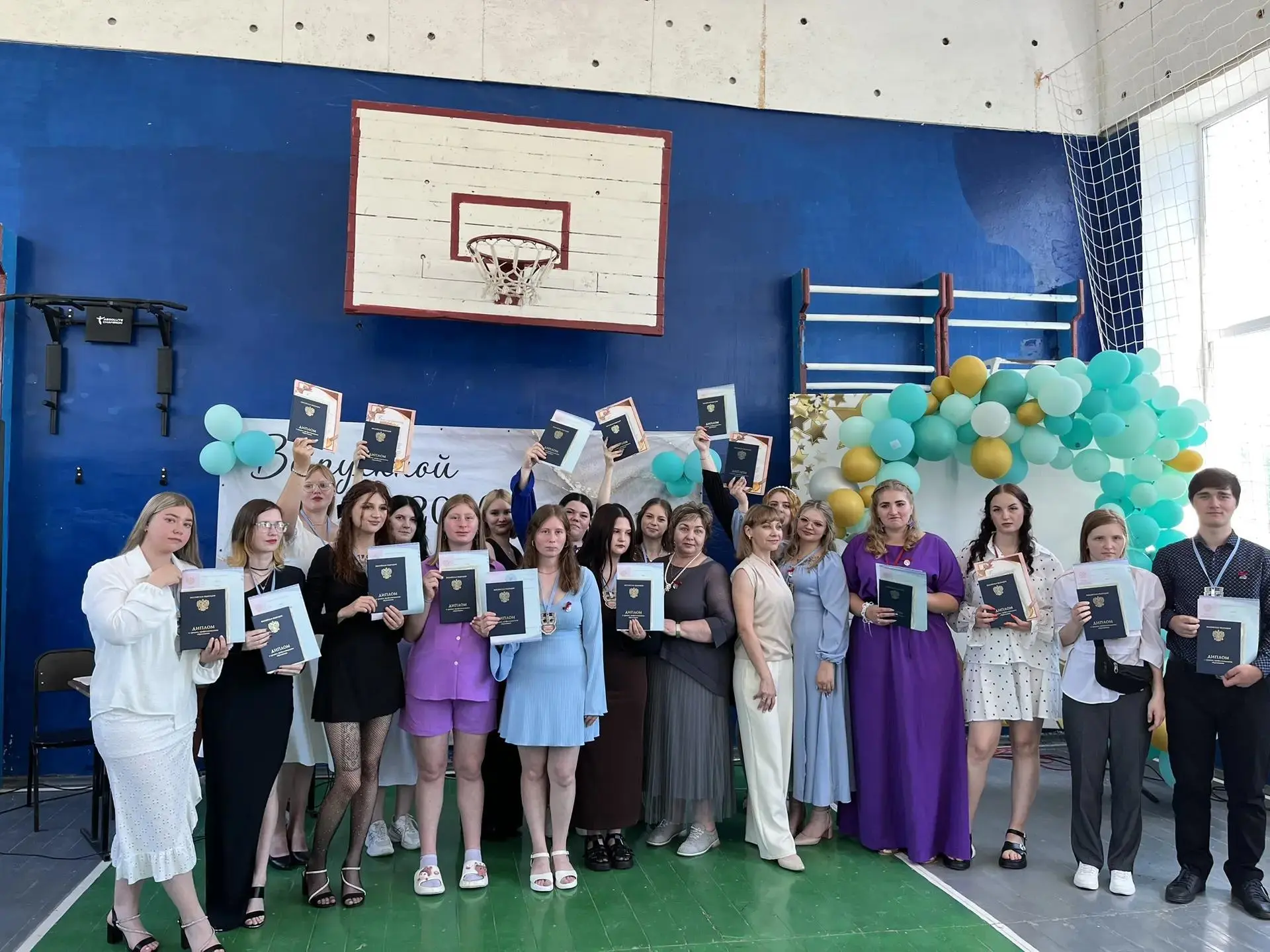 🎓 Наш выпускной-30 июня 2026 года 

В стенах нашего учебного заведения прозвучал последний звонок д