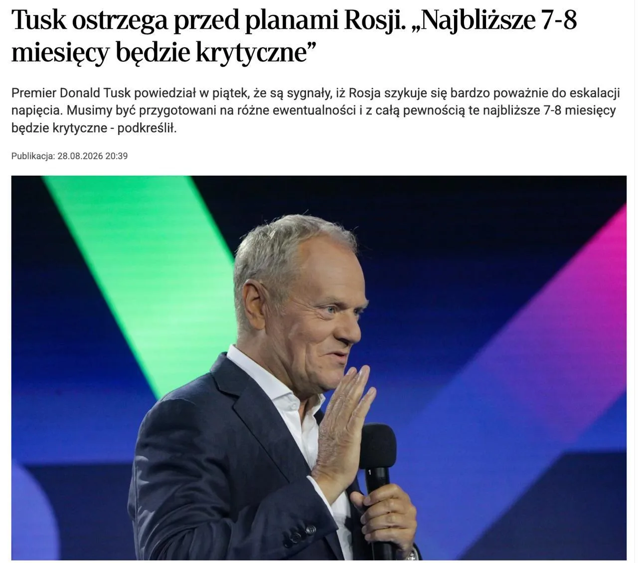 ‼️🇺🇦🇵🇱 Ближайшие 7–8 месяцев будут критическими для Украины, Польши и региона, — Туск