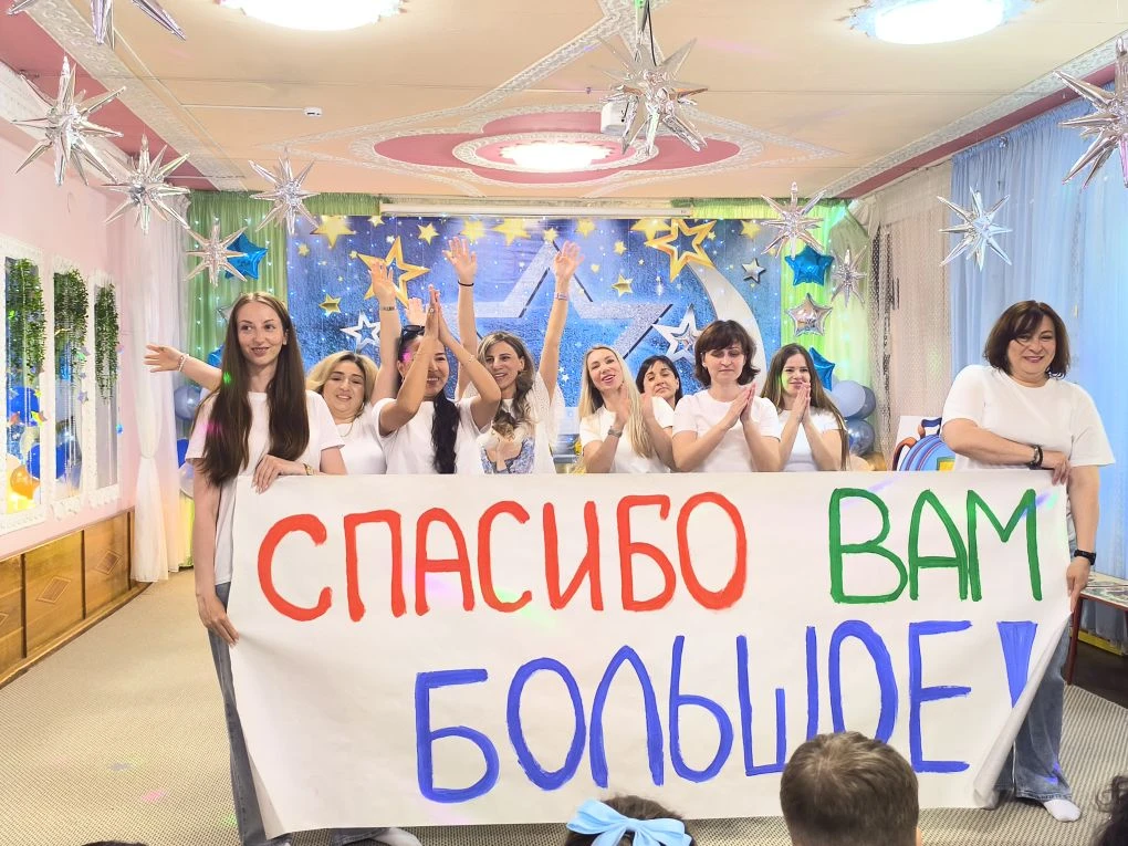 Сегодня в группе «Сударушка» прошёл по-настоящему звёздный выпускной! 🌟