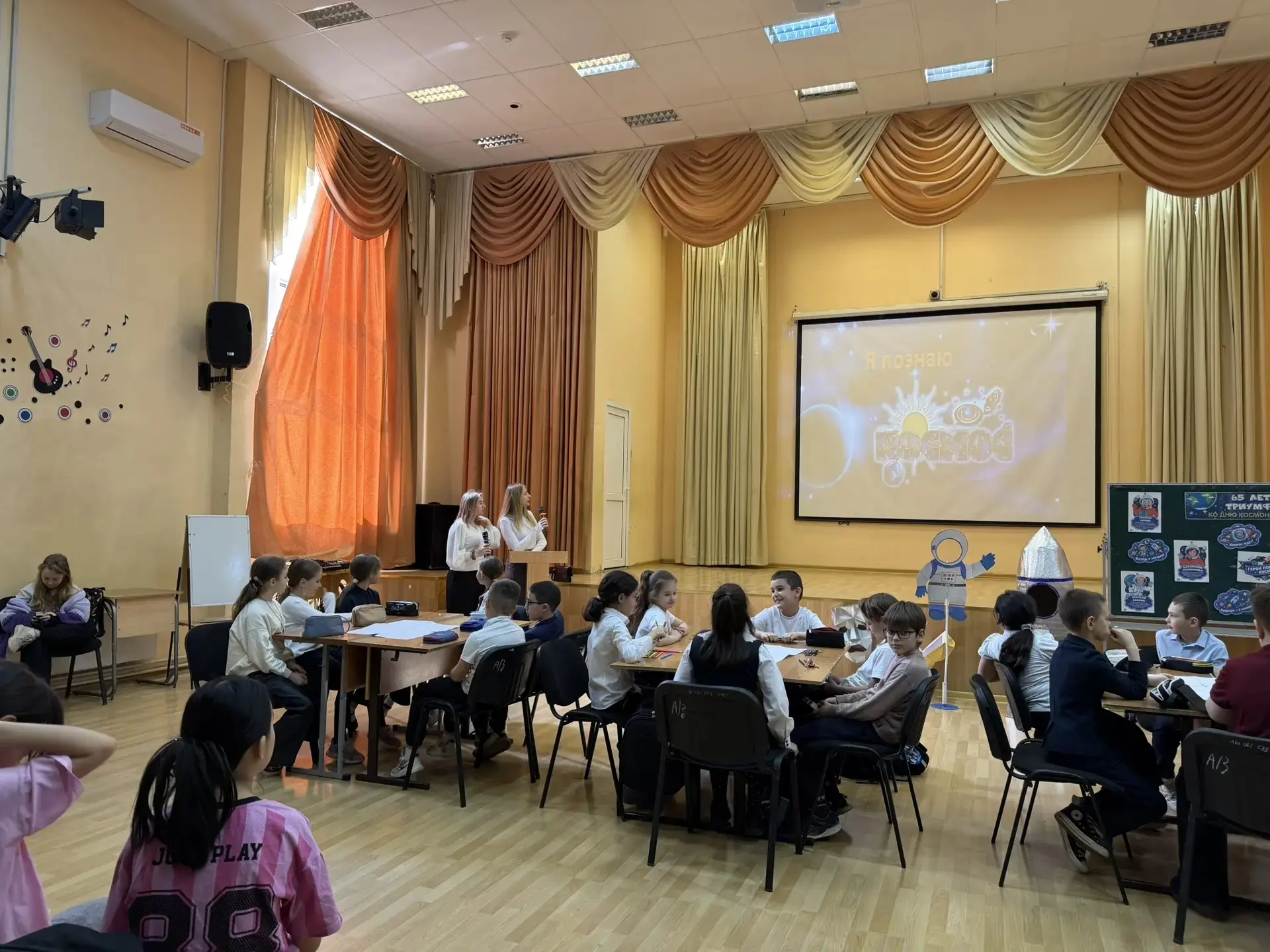 Для 3-их классов под руководством Муратовой Ф.М.  и Поротиковой Д.Т. была организована викторина  «Я